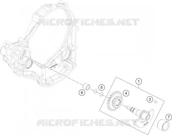 BALANCER SHAFT
